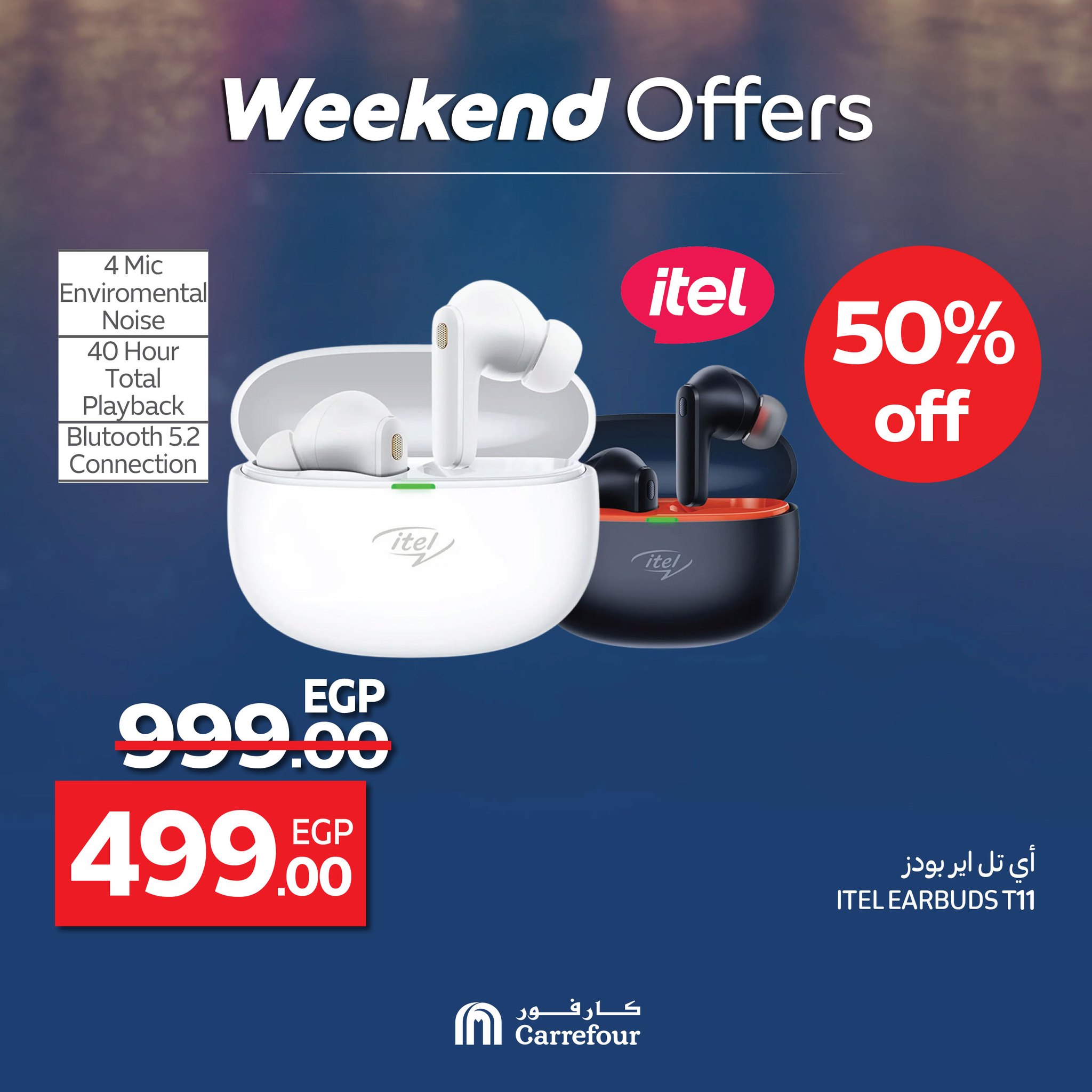 carrefour offers from 18jun to 6jun 2025 عروض كارفور من 18 يونيو حتى 6 يونيو 2025 صفحة رقم 28